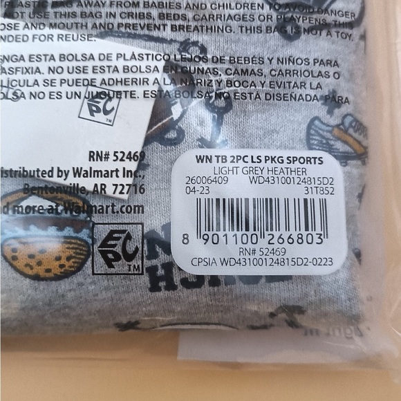 18month 2 piece Pajama Set - Picture 10 of 10